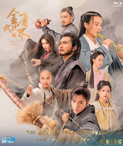 B6264.The Legend of Heroes  2024  THẾ GIÓI VÕ HIỆP KIM DUNG - THIÊT HUYẾT TÂM ĐAN 2D25G (7 DISC)